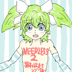 無題 by Rudolf Schenker