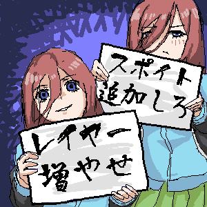 仲の良い姉妹 by バンクシー (25832 B)