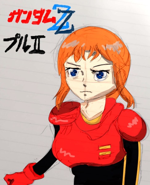 ガンダムZZ観終わったよ by ファイアー村井 (352922 B)