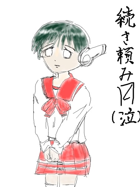 書きかけマルチ by ファイアー村井 (193888 B)