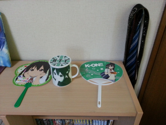 �{�I��i�E�j