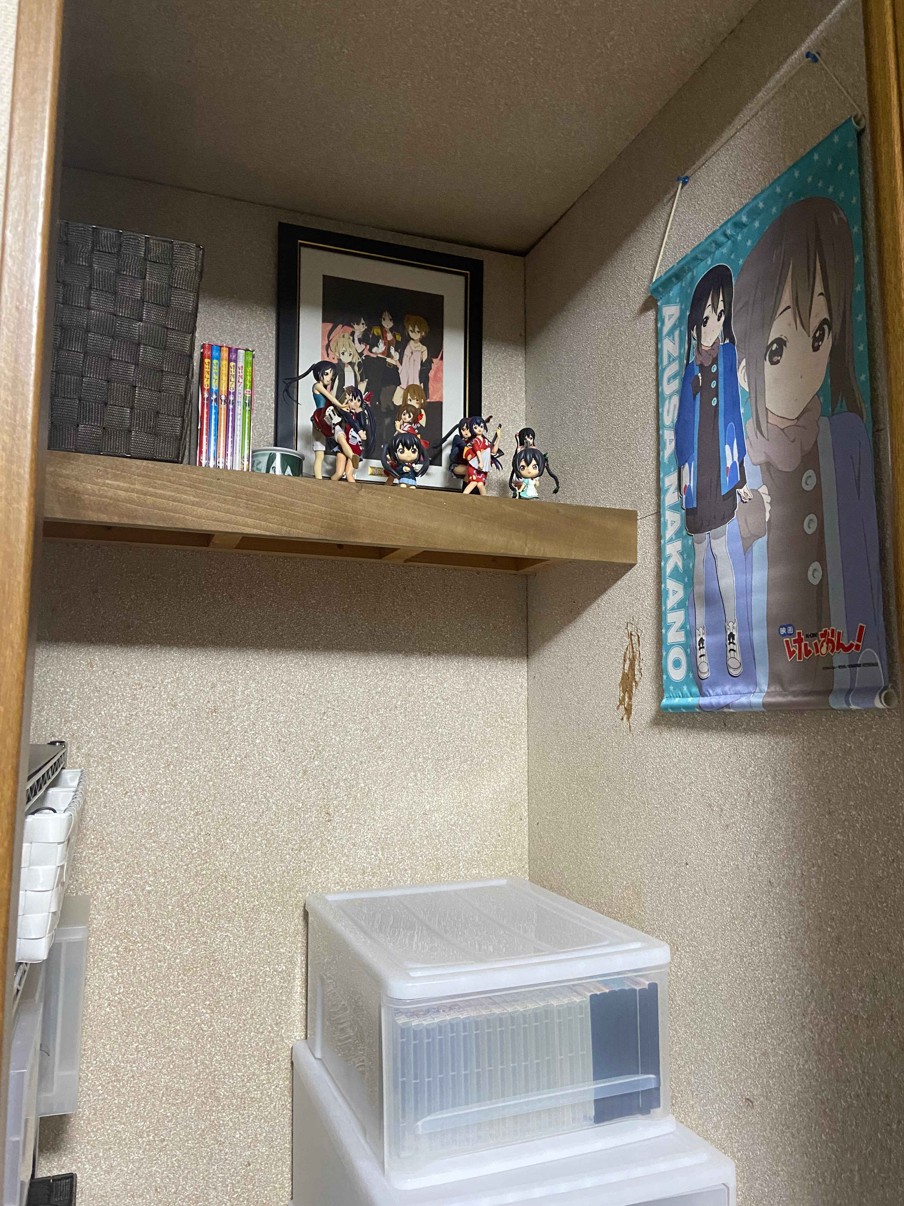 ��������I�R�[�i�[